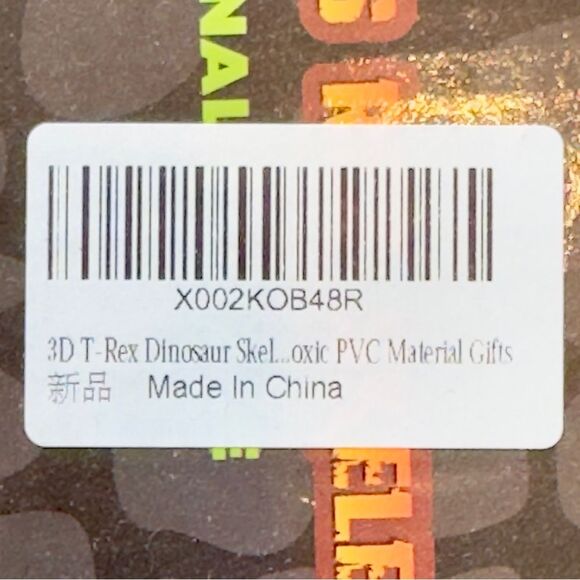 T-Rex Dinosaur Skeleton Model 3D Tyrannosaurus Rex Kids Building Toy. NEW. - Picture 6 of 7